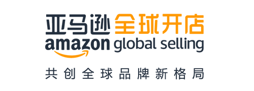 亚马逊全球开店