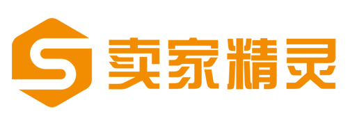 卖家精灵